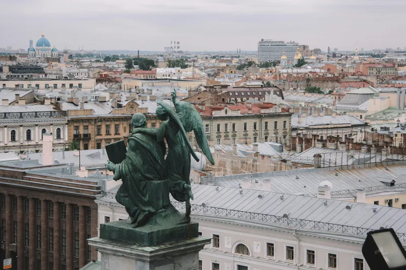 Центр города — классика